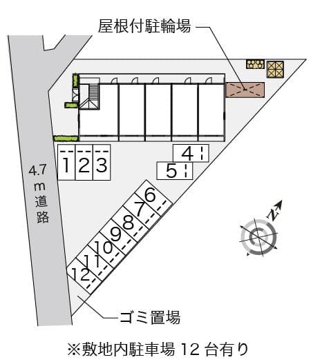 Room image 16