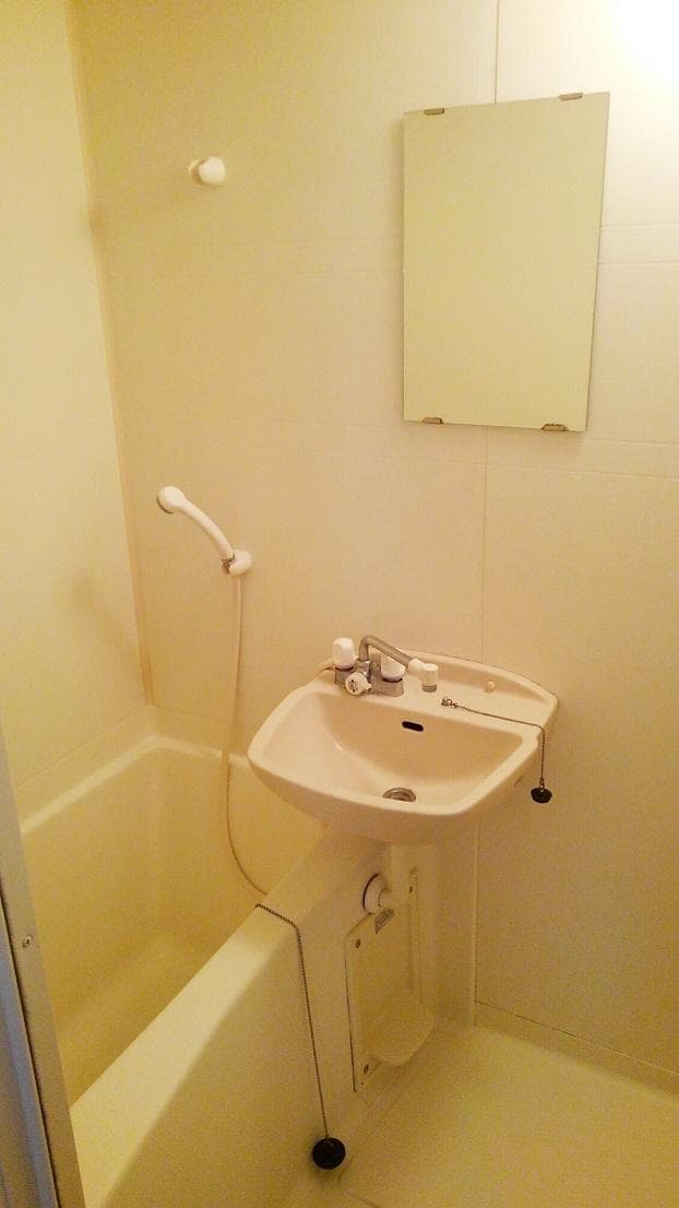Room image 15