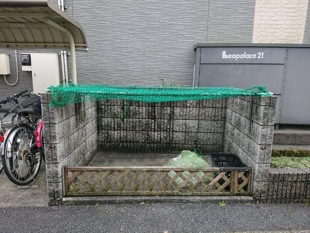 Room image 16