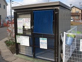 Room image 12