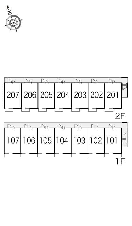 Room image 12