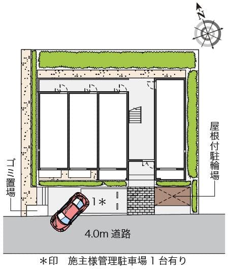 Room image 15