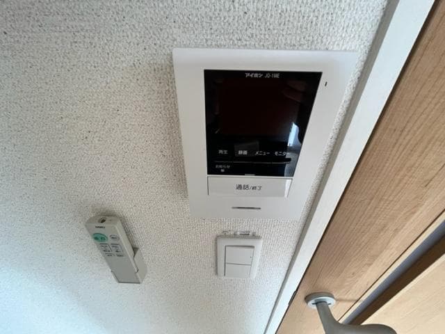 Room image 14
