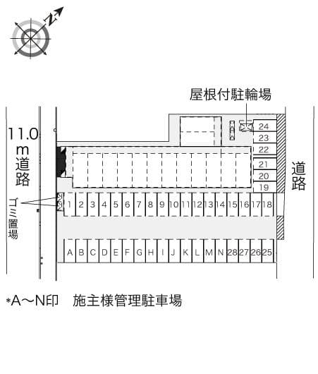 Room image 15