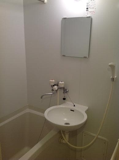 Room image 10