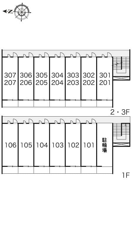 Room image 13