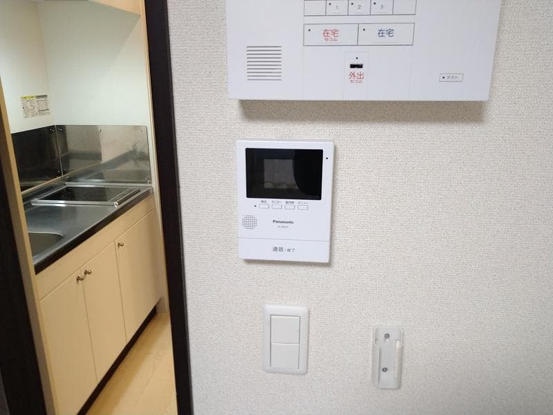 Room image 11