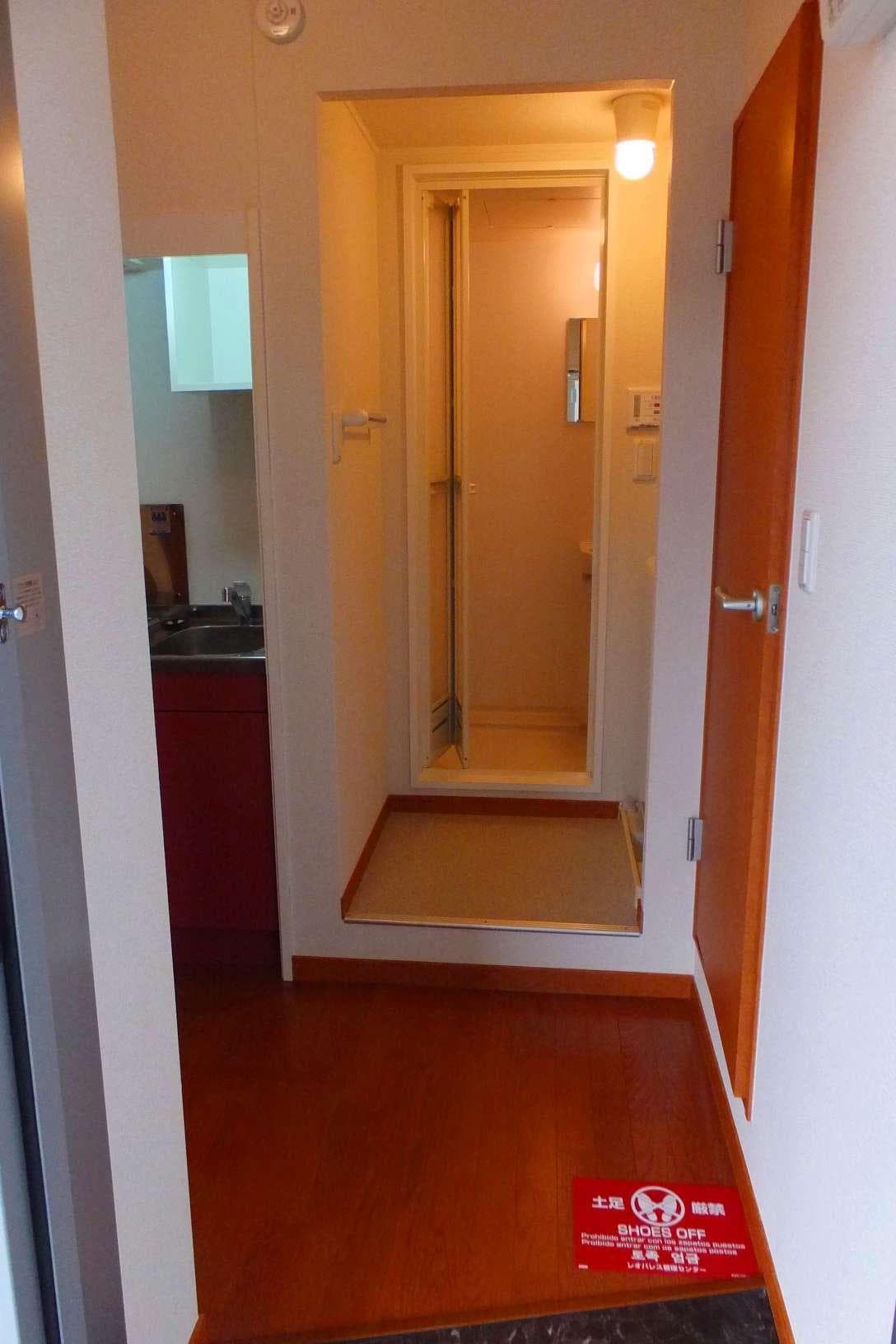 Room image 10