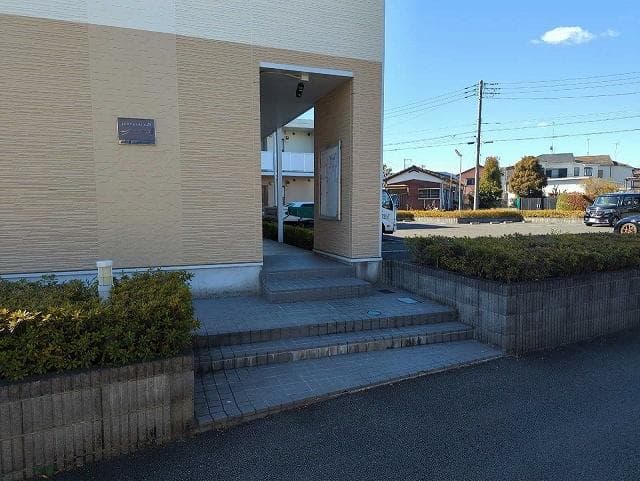 Room image 13