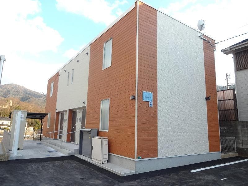 Room Image 1069924