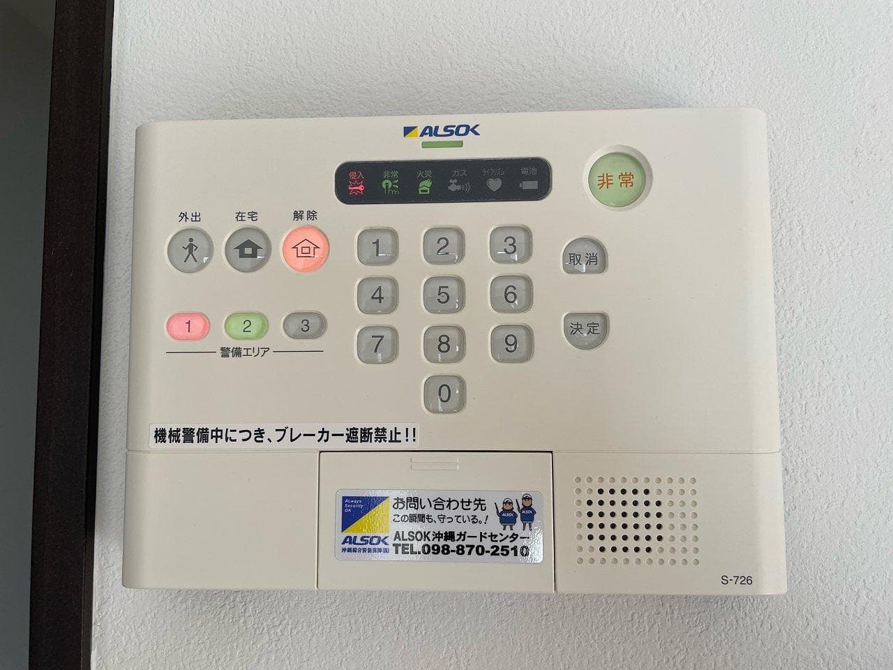 Room image 12