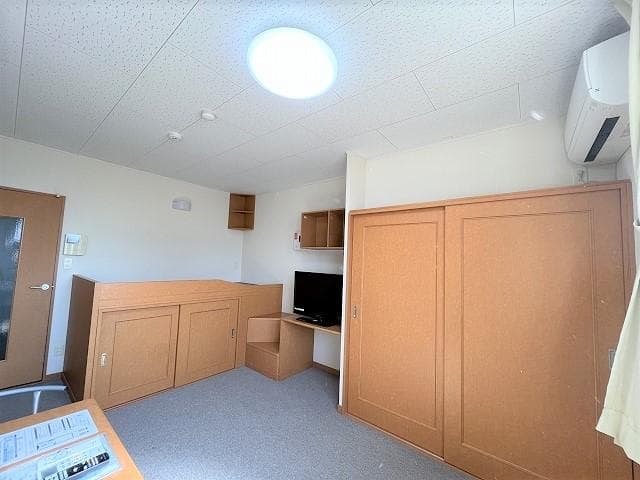 Preview interior of leopalace Futta