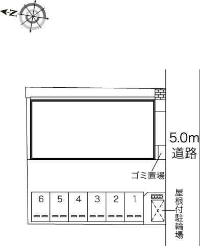 Room image 10