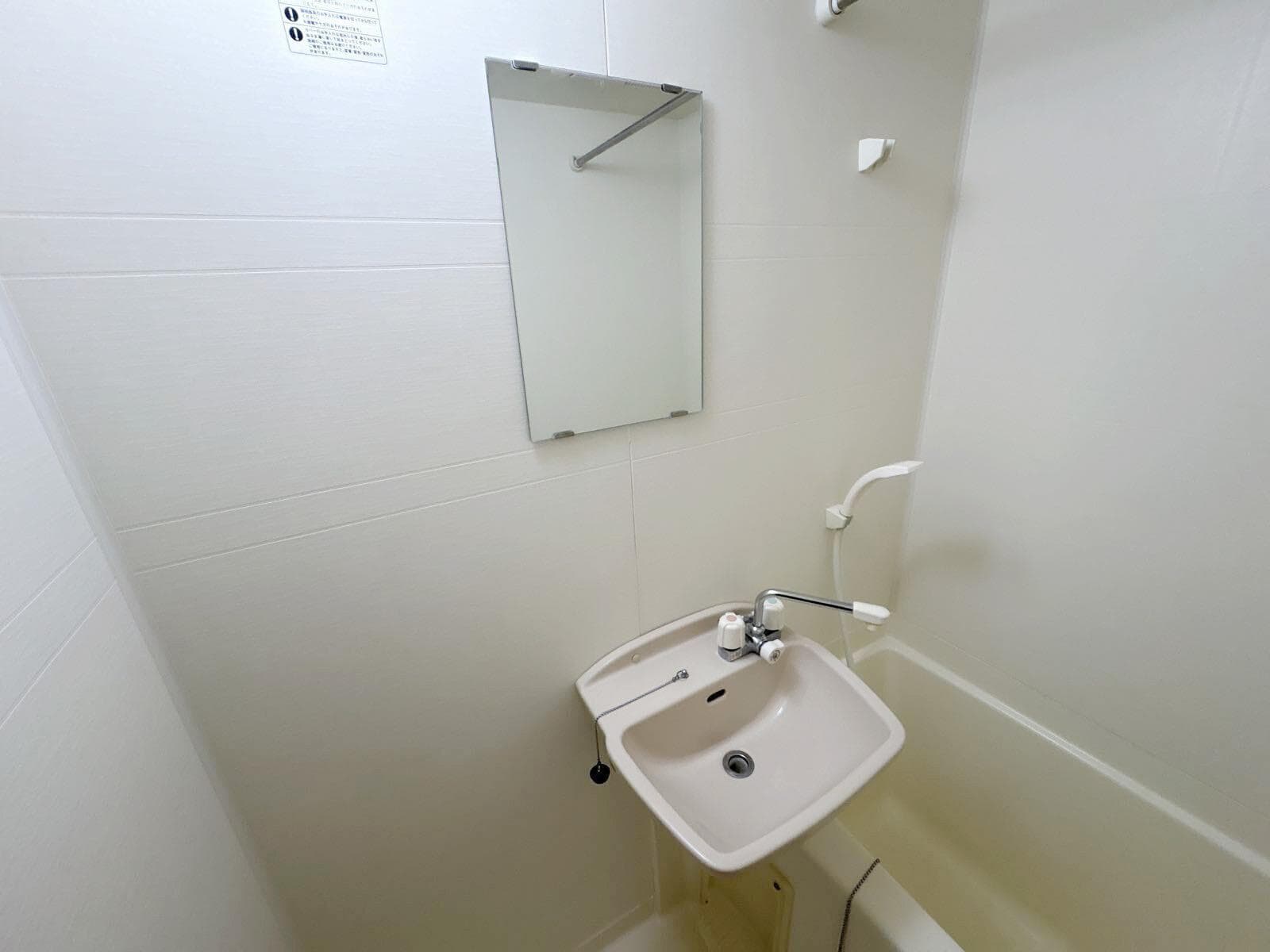 Room image 8