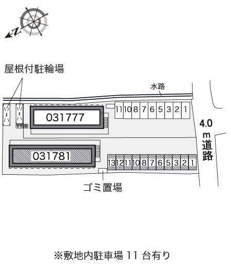 Room image 9