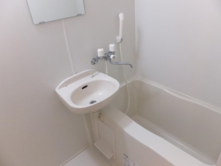Room image 14