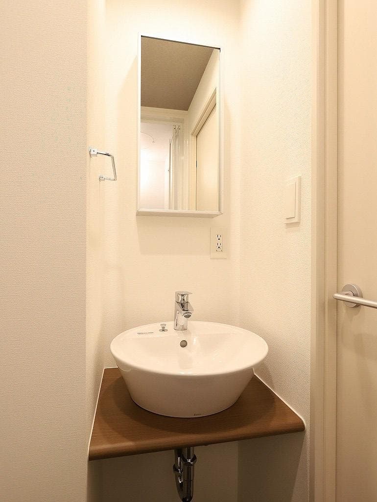 Room image 8