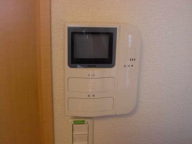 Room image 16