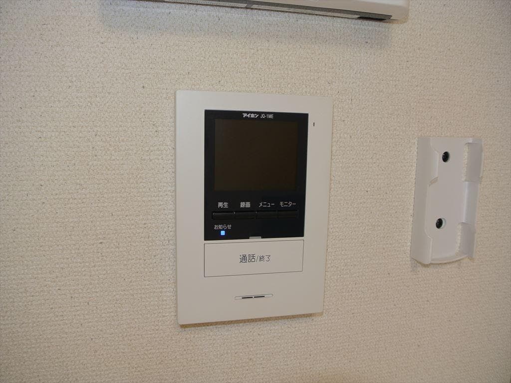 Room image 11