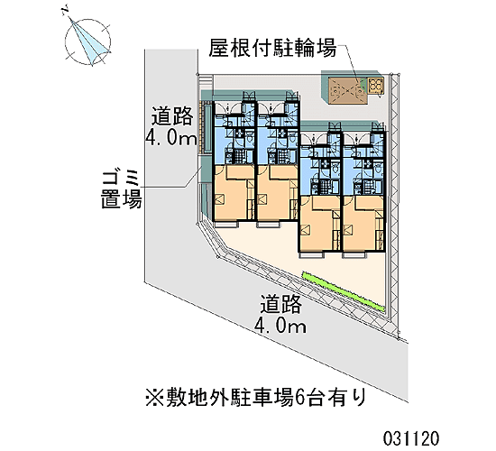 Room image 13