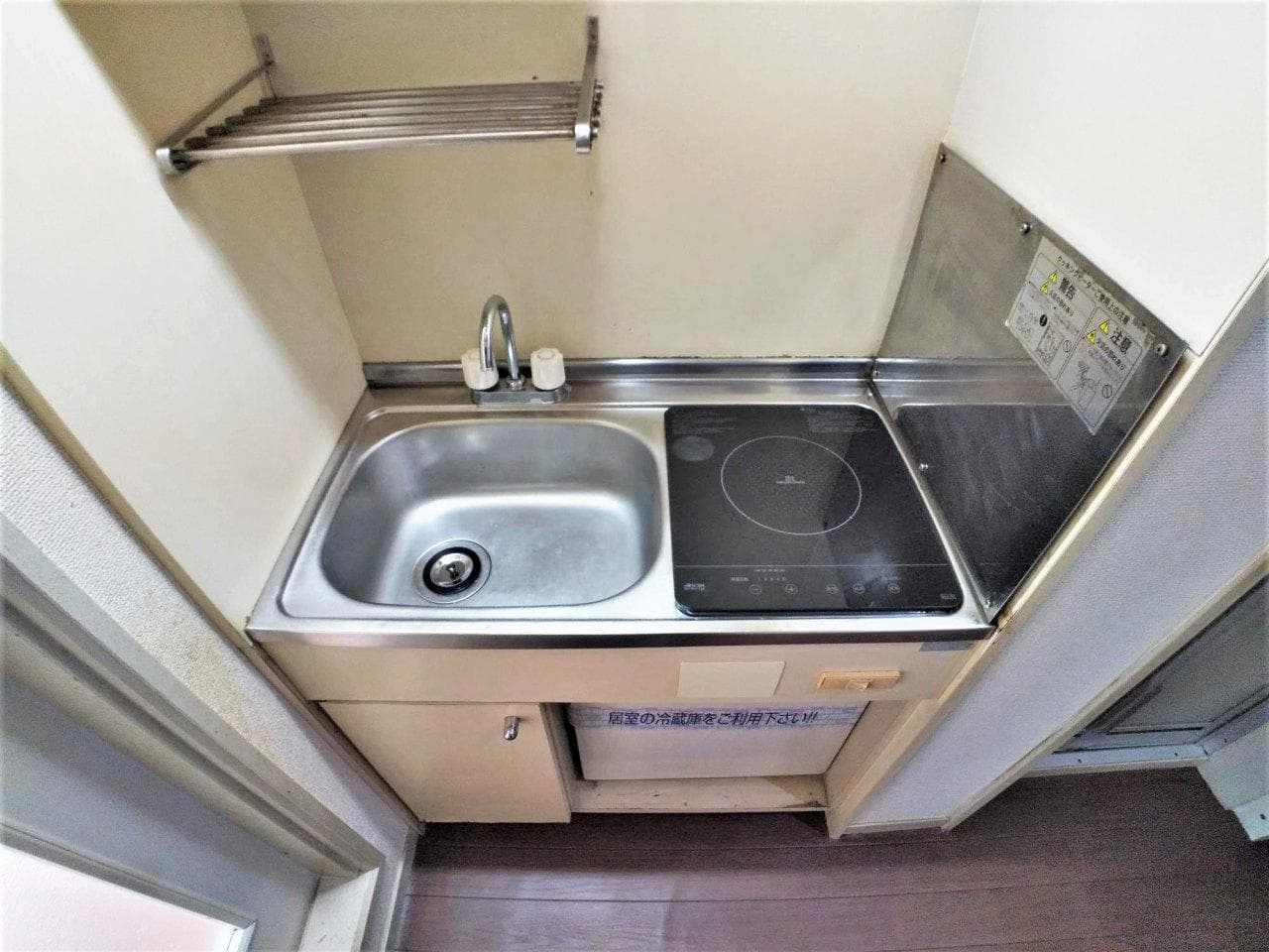 Preview interior of leopalace DAI