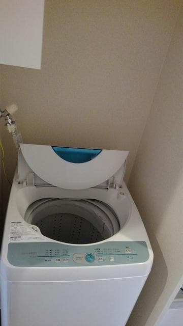 Room image 13