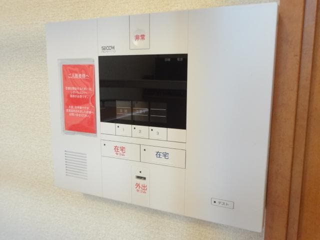 Room image 11