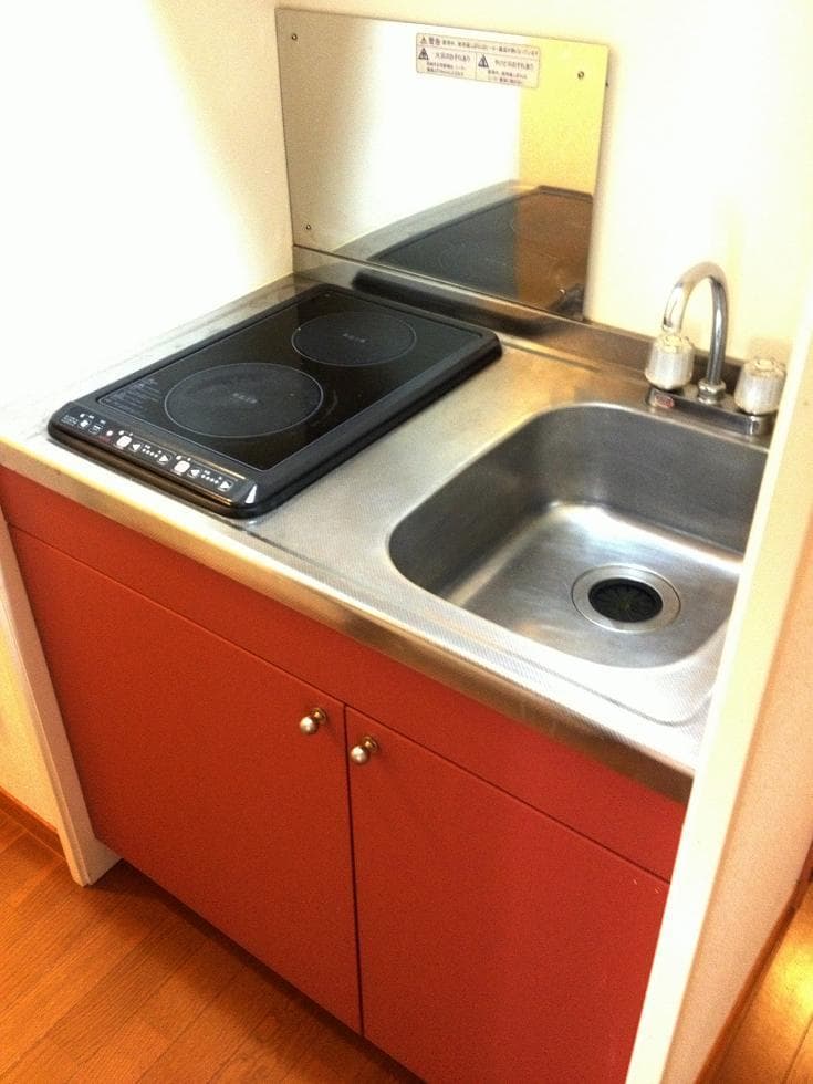 Room image 9