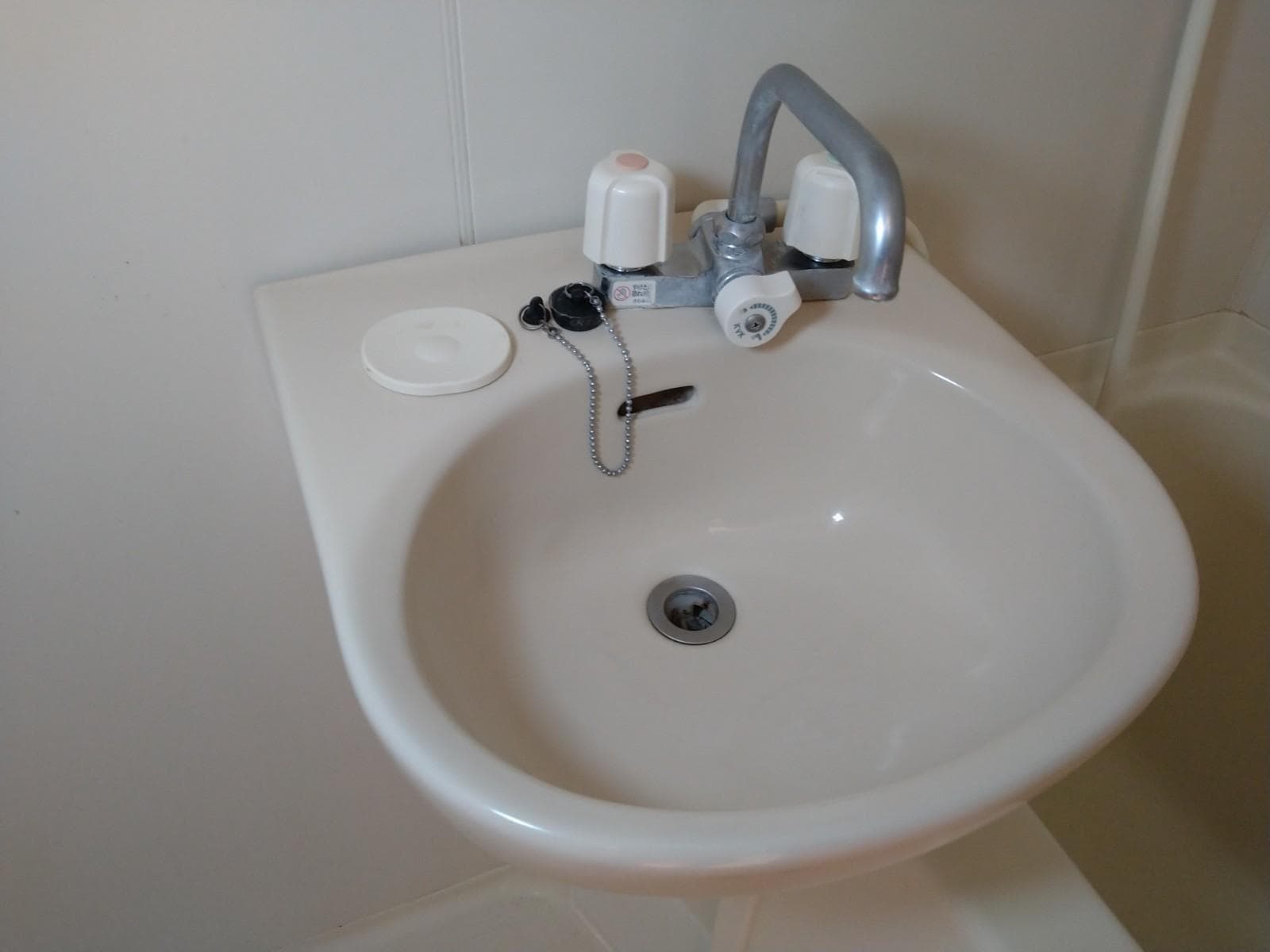 Room image 12