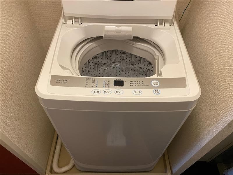 Room image 8