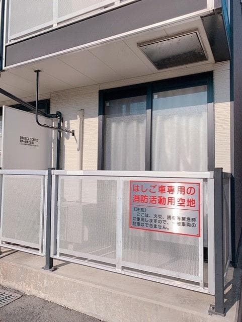 Room image 16