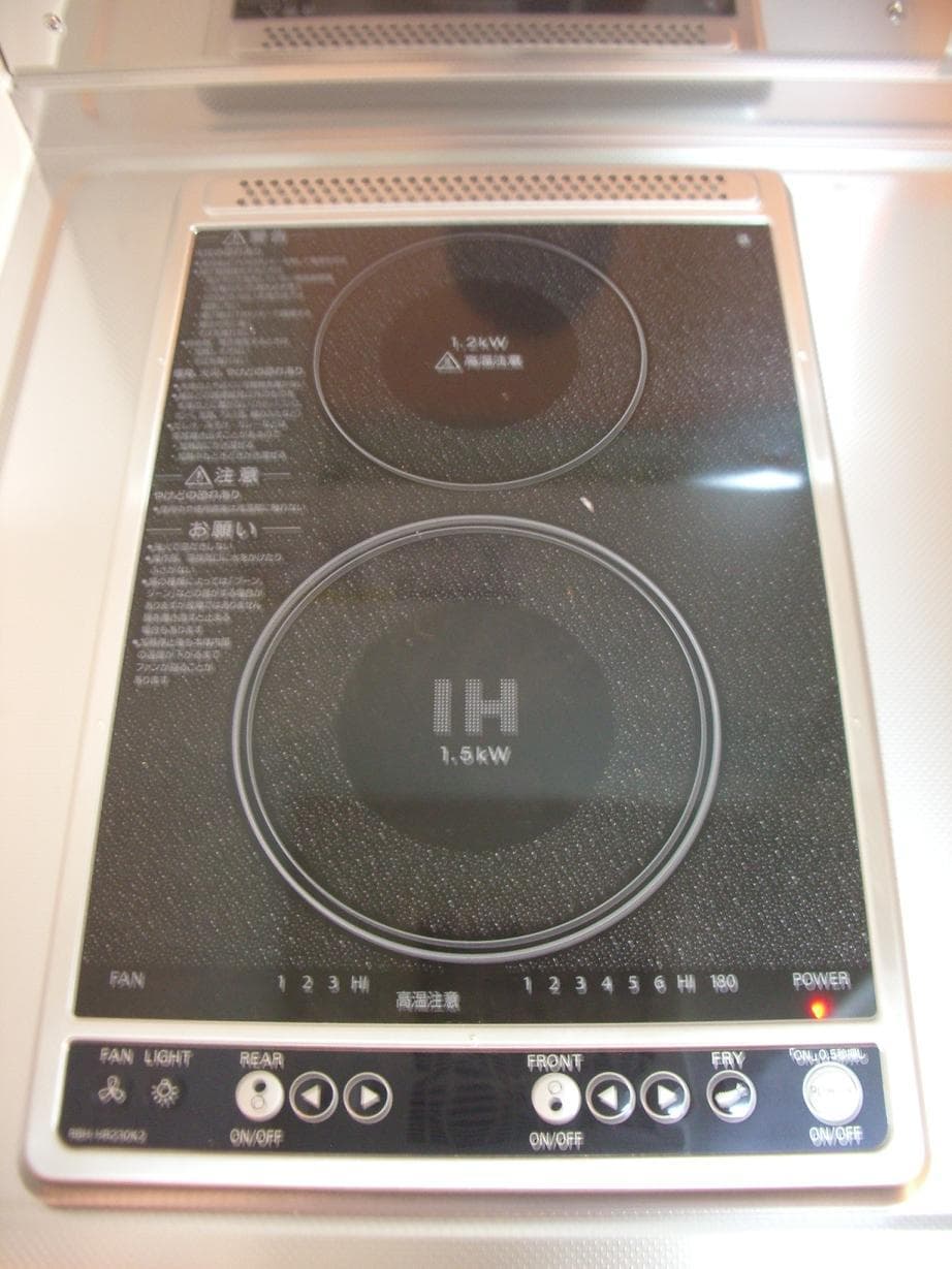 Room image 11