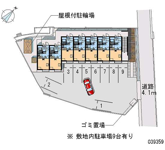 Room image 13