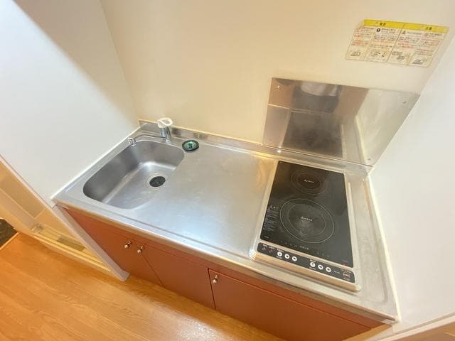 Room image 13