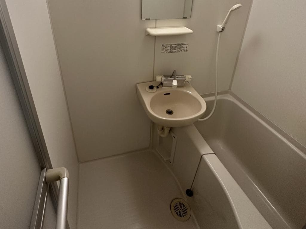 Room image 10