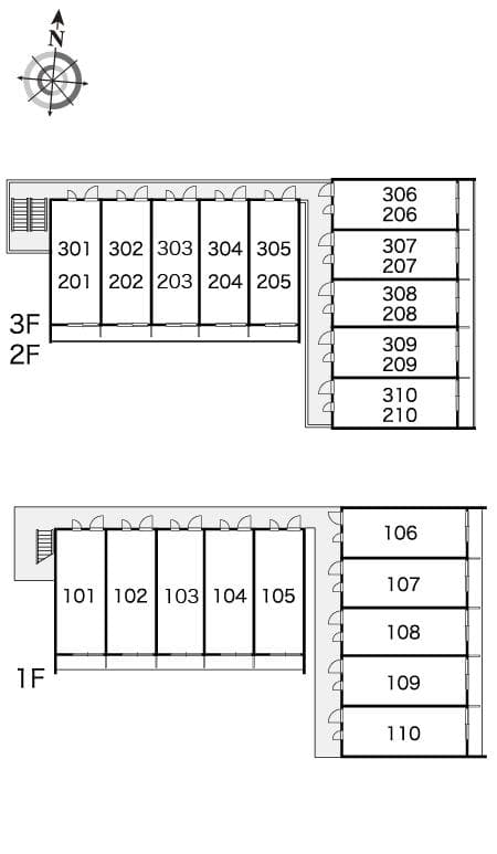 Room image 9