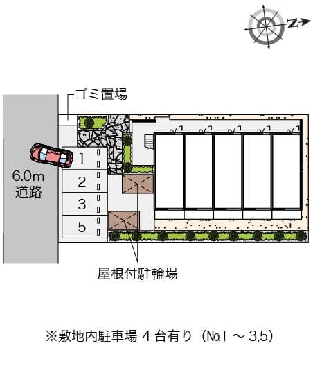 Preview interior of CLEINO Prendre Sakuragaoka