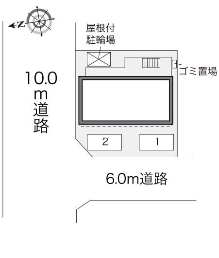 Room image 10