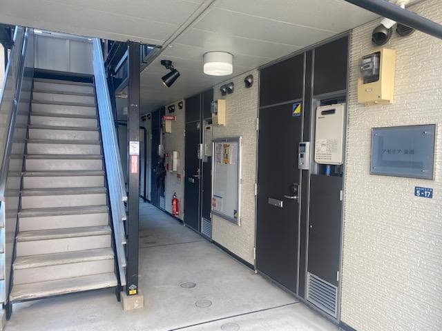 Room image 10