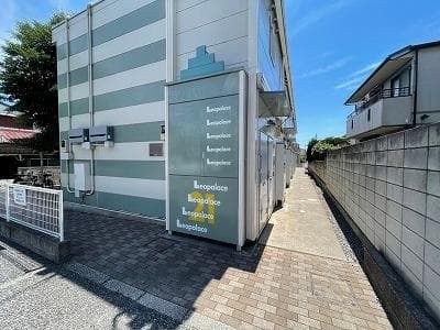 Preview interior of leopalace Ben Dewl