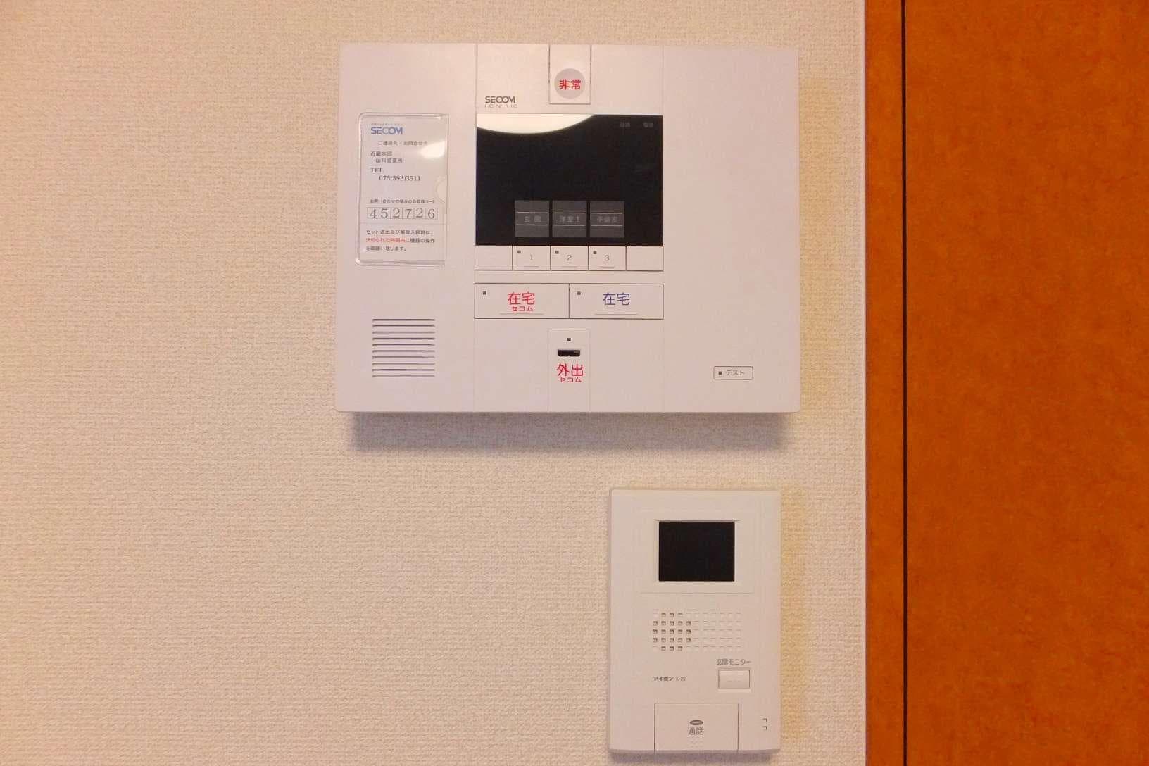 Room image 8