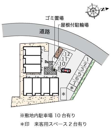 Room image 16