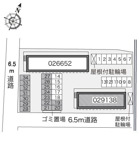 Room image 9