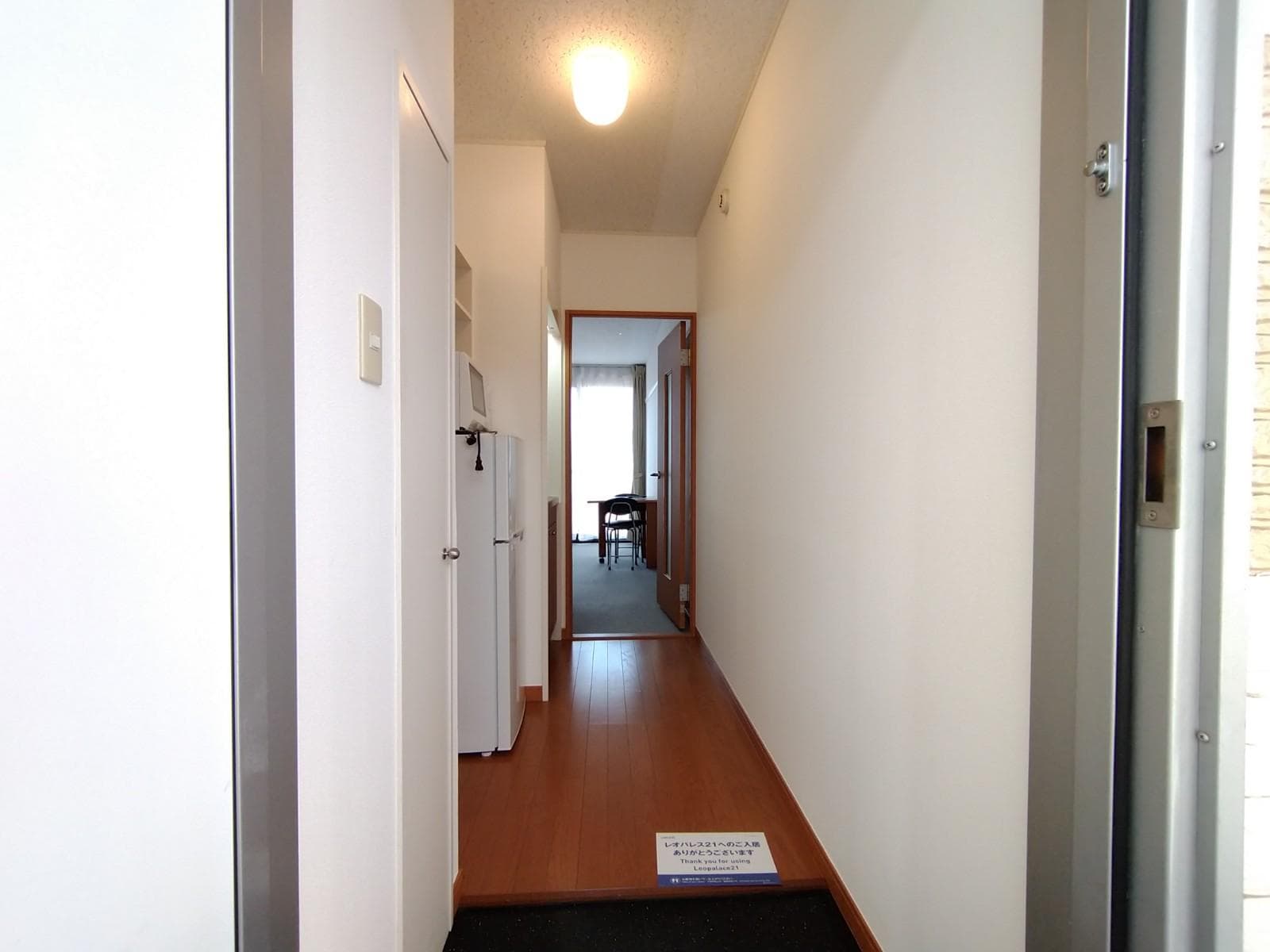 Room image 12