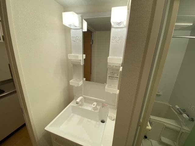 Room image 9
