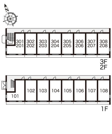 Room image 10