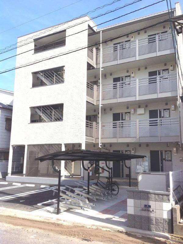 Room Image 1104088
