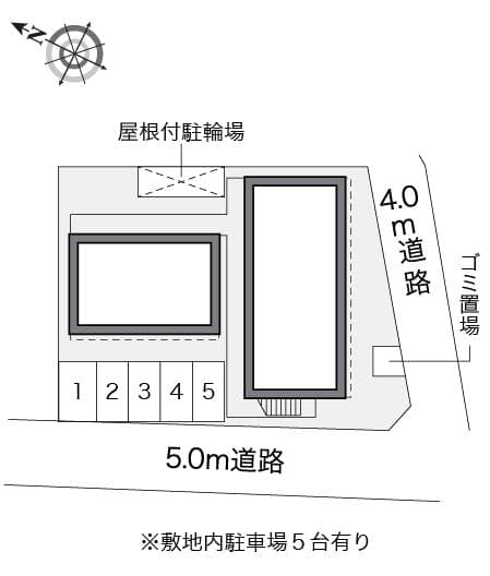 Room image 10