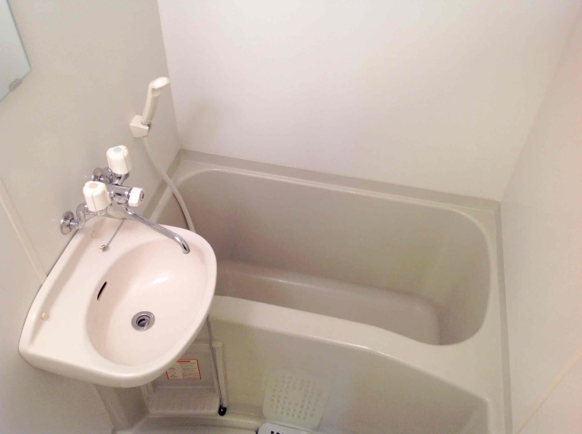 Room image 9