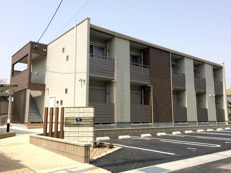 Main exterior of CLEINO Saran